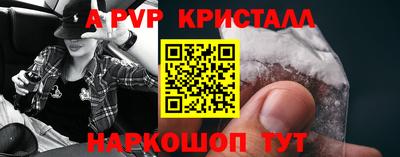 кокаин колумбия Лесосибирск
