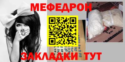 ешки Ликино-Дулёво