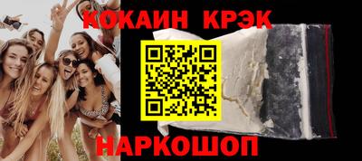 ешки Ликино-Дулёво