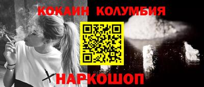 ешки Ликино-Дулёво