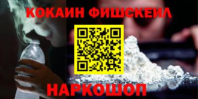ешки Ликино-Дулёво