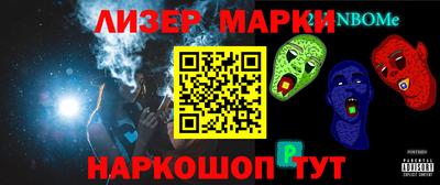 кокаин колумбия Лесосибирск