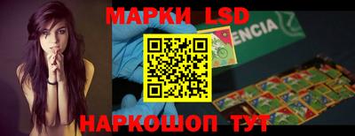 кокаин колумбия Лесосибирск