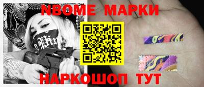 кокаин колумбия Лесосибирск