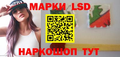 кокаин колумбия Лесосибирск