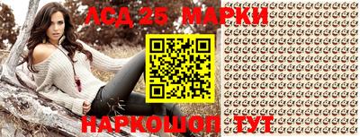 ешки Ликино-Дулёво
