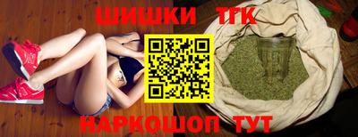кокаин колумбия Лесосибирск