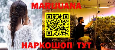 кокаин колумбия Лесосибирск