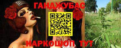ешки Ликино-Дулёво