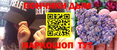 первитин Ливны