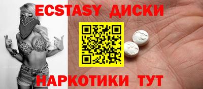 кокаин колумбия Лесосибирск
