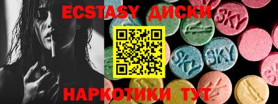 кокаин колумбия Лесосибирск