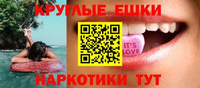 первитин Ливны