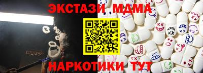 ешки Ликино-Дулёво