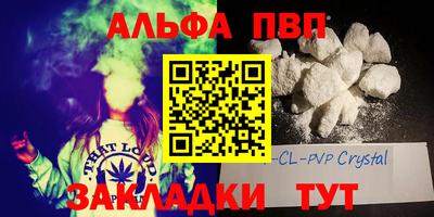 ешки Ликино-Дулёво