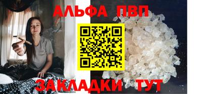 кокаин колумбия Лесосибирск