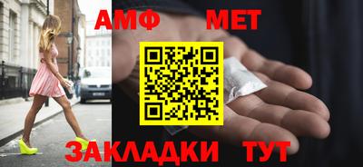 кокаин колумбия Лесосибирск