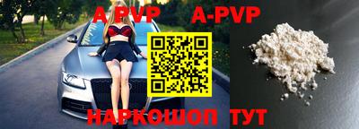 кокаин колумбия Лесосибирск