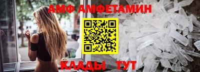кокаин колумбия Лесосибирск