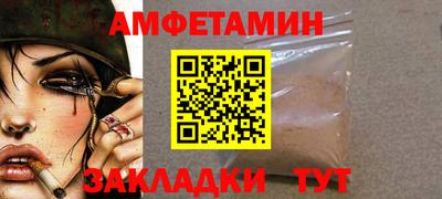 ешки Ликино-Дулёво