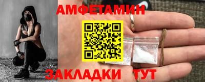 кокаин колумбия Лесосибирск