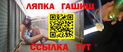 первитин Ливны