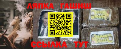 кокаин колумбия Лесосибирск