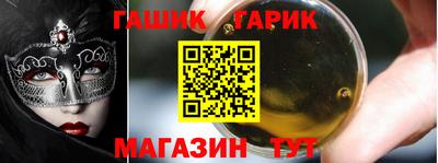 ешки Ликино-Дулёво