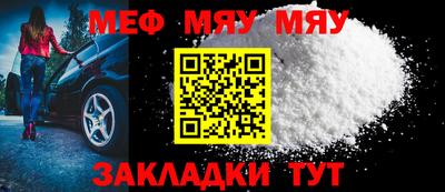 ешки Ликино-Дулёво