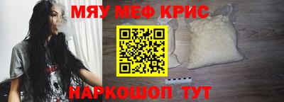 ешки Ликино-Дулёво