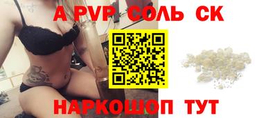 ешки Ликино-Дулёво