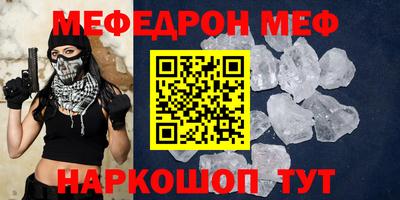 ешки Ликино-Дулёво